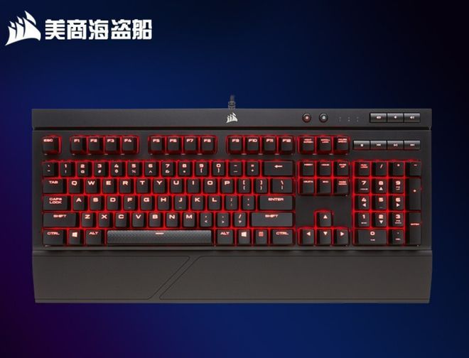盘点快看看有你在用的品牌吗？j9平台电脑外设键盘十大品牌(图3)