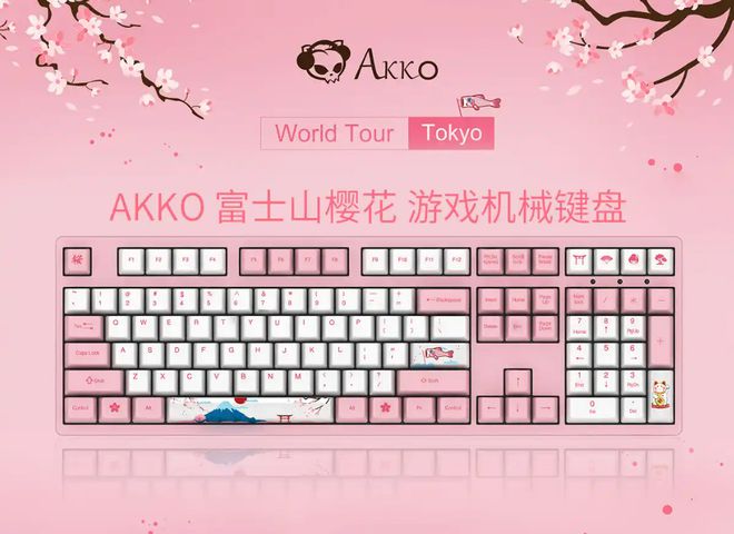 盘点快看看有你在用的品牌吗？j9平台电脑外设键盘十大品牌(图7)