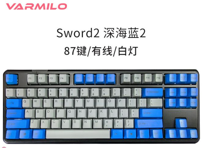盘点快看看有你在用的品牌吗？j9平台电脑外设键盘十大品牌(图11)
