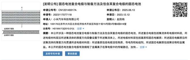 量破600万次罗永浩AI数字人带货成交超5000万j9九游会登录曝苹果电脑或推出触屏版微信鸿蒙版安装(图3)