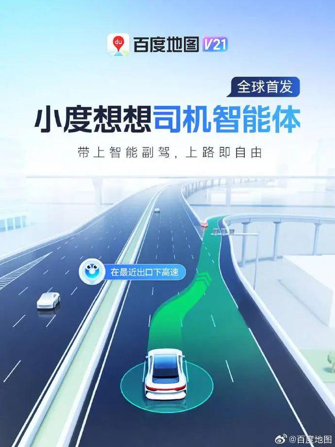 量破600万次罗永浩AI数字人带货成交超5000万j9九游会登录曝苹果电脑或推出触屏版微信鸿蒙版安装(图7)