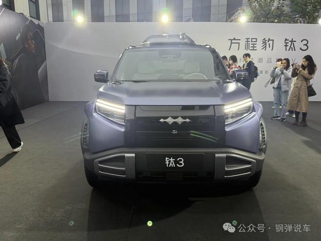 油车最终选择纯电动SUV方程豹钛3j9九游会入口首页不听家人劝放弃燃(图15)