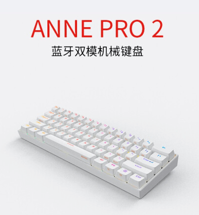 款超便携68键机械键盘!九游会网站值得购买的几(图6) 款超便携68键机械键盘!九游会网站值得购买的几(图6)