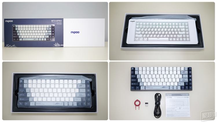 柏MT510PRO多模无线机械键盘 使用报告九游会网站用惯了段落轴来个快银轴感受一下：雷(图6)