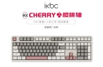 盘点快看看有你在用的品牌吗？j9平台电脑